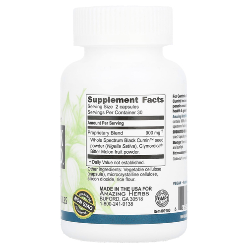 Amazing Herbs, черный тмин, горькая дыня, 60 вегетарианских капсул