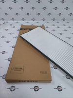 Фильтр кондиционера | 332/F8191, 30/926362, ST86044 | STAL