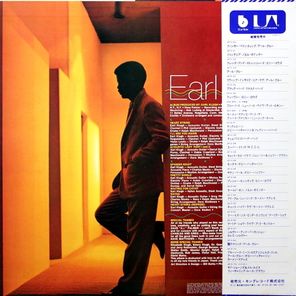 Earl Klugh / Heart String (LP)