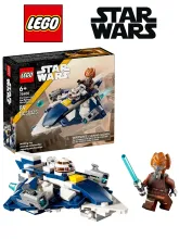 Конструктор Star Wars 75400 Микро-истребитель Пло Куна