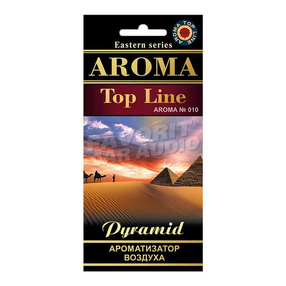 Ароматизатор Aroma Top Line Pyramid №010