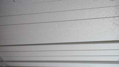 Пенопласт ППС 16Ф 30*1000*1000 мм.