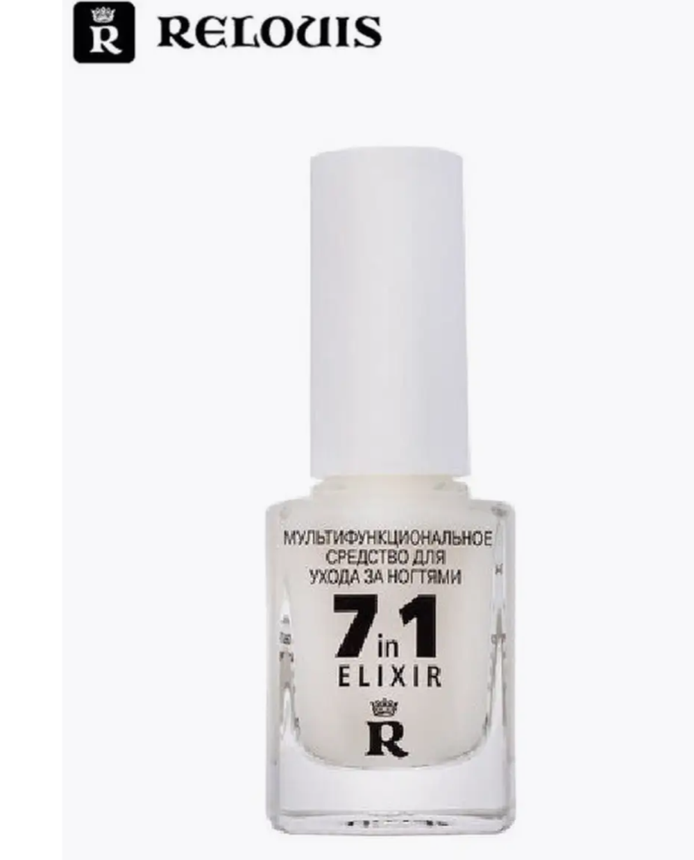 R.NEW мультифунк.ср-во.д/уход за ногт.7в1 elixir 2416