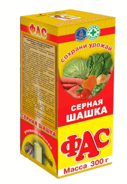 AVGUST  Шашка серная ФАС 300г