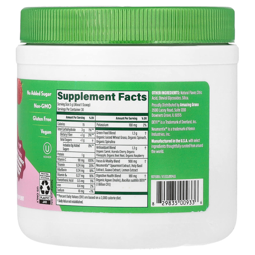 Amazing Grass, сладкая зелень, со вкусом ягод, 150 г (5,29 унции)