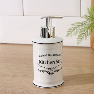 Набор из 4 белых аксессуаров для кухни «Уют»