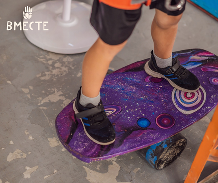 Нейропсихологическая коррекция