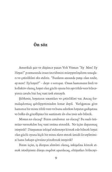 Mavi okean dəyişikliyi