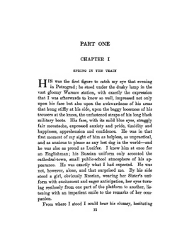 The Dark Forest | Walpole Hugh