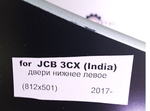 Стекло двери левое нижнее IND | 334/Y0832, JCBS0029A | Аналог