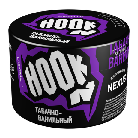 Кальянная смесь Hook "Табачно-ванильный" 50гр