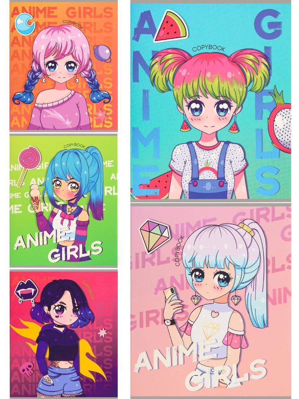 Тетрадь А5 96л. клет. "Девочка-аниме" ТМ"Collezione" софт-тач, в ассорт. (Т96-3614) (Проф-Пресс)