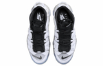 Кроссовки Nike Air More Uptempo "White Metallic"