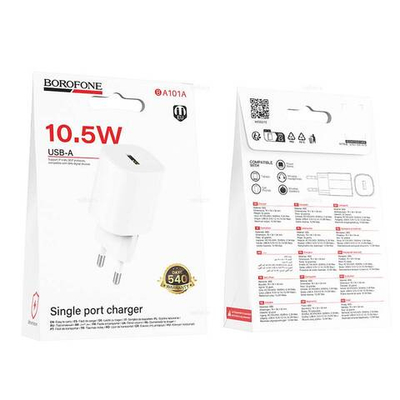Зарядное устройство Borofone BA101A (white)
