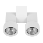 051036 Светильник ILLUMO HP16X2 БЕЛЫЙ