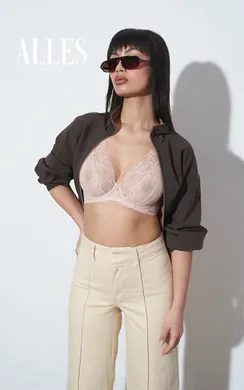 Бюстгальтер Nothing Loud M Bralette