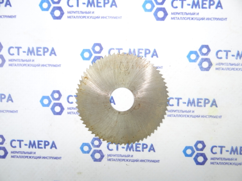 Фреза отрезная по металлу 63х0.6х16мм. z=64 Р6М5 без фаски без ш/п