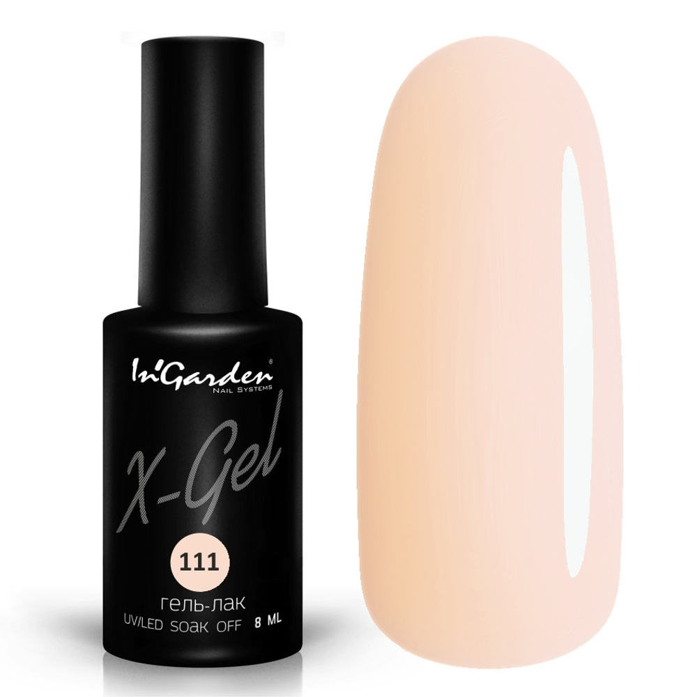 Ingarden Гель-лак X-Gel 111, 8 мл