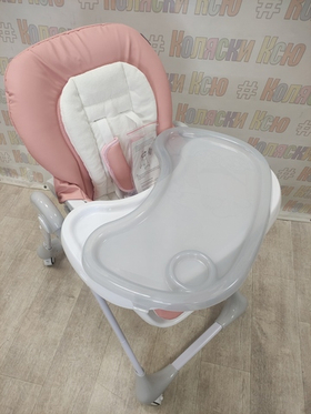 Стульчик для кормления Rant Cream Cloud Pink