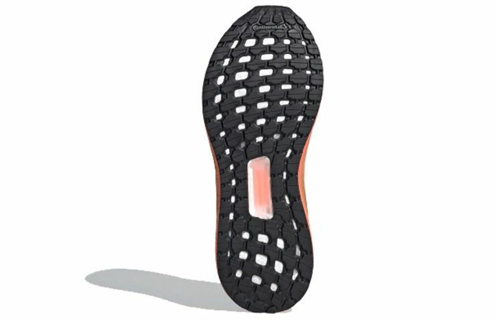 Кроссовки Adidas Ultraboost Pb (Женская размерная сетка)