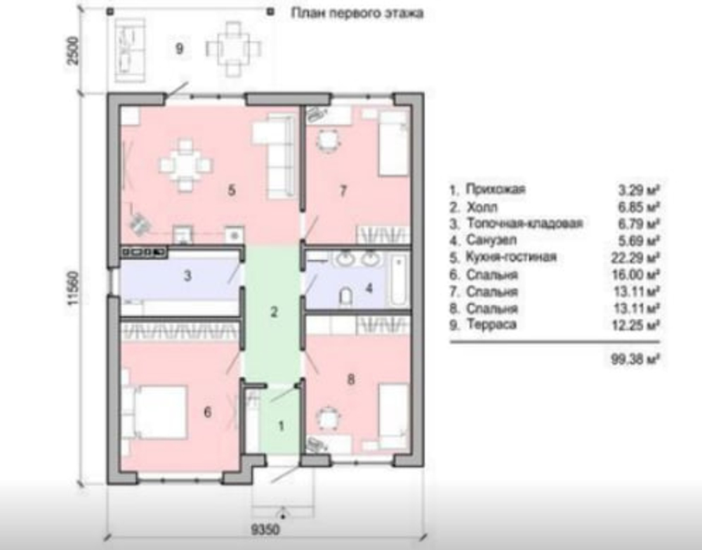 Проект Дома 99,38 кв. м К-122