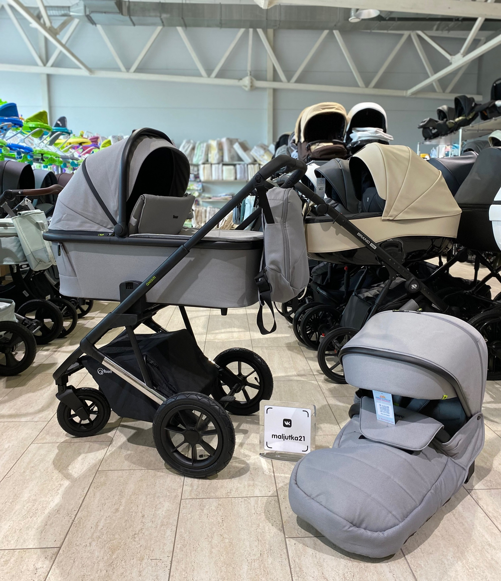 Коляска детская "AXIOM" (2в1) RA093 Grey