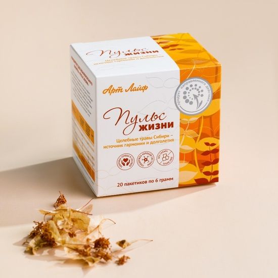 Концентрат для б\а напитка "Пульс жизни"