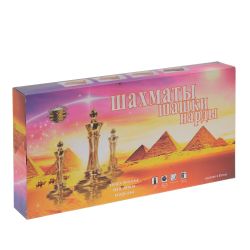 GAEM Игра настольная 3 в 1 (шахматы, шашки, нарды), L30 W15 H5 см