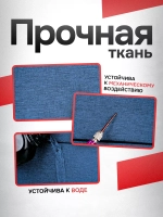 Сумка для ноутбука 15.6