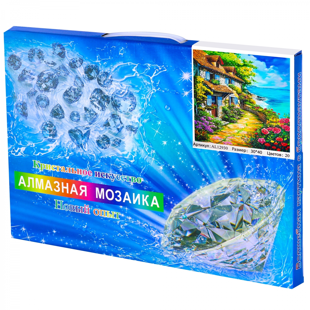 Алмазная мозаика Alingar, на подрамнике, с полным заполнением, (глянц) дизайн рамка, 30х40 см, 20 цветов, "Домик на берегу"