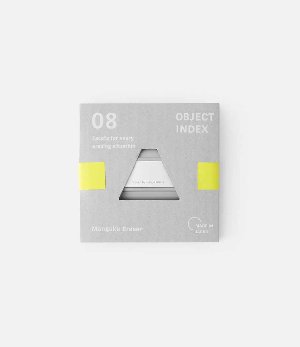 Object Index Mangaka — ластик