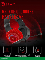Наушники A4Tech Bloody G220