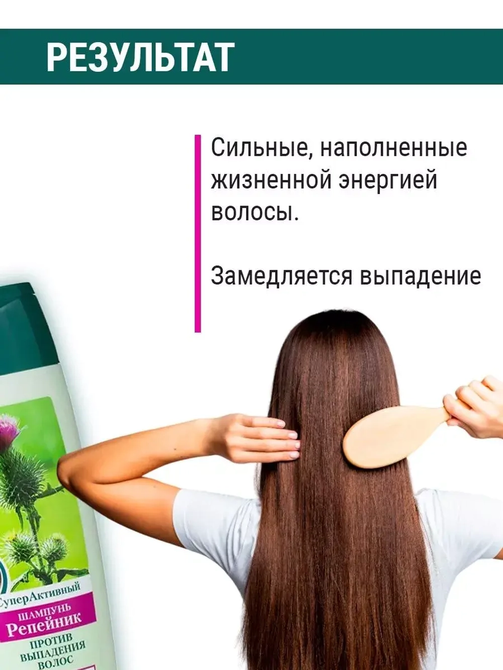 Набор для волос шампунь и маска