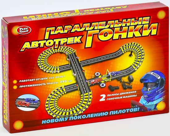 Автотрек " Параллельные гонки " , с адаптером, 495 см
