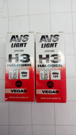 Лампа AVS Vegas H3 55w 12v