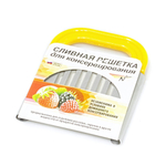 Крышка для слива ХОЗЯЮШКА на банку металлическая для консервирования