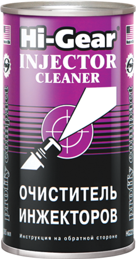 3215 Очиститель инжекторов ударного действия  PROFI COMPACT INJECTOR CLEANER 295 мл(a), шт