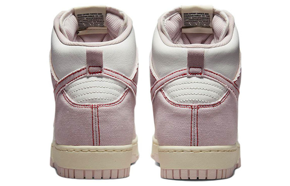 Denim and pink jordans cheap