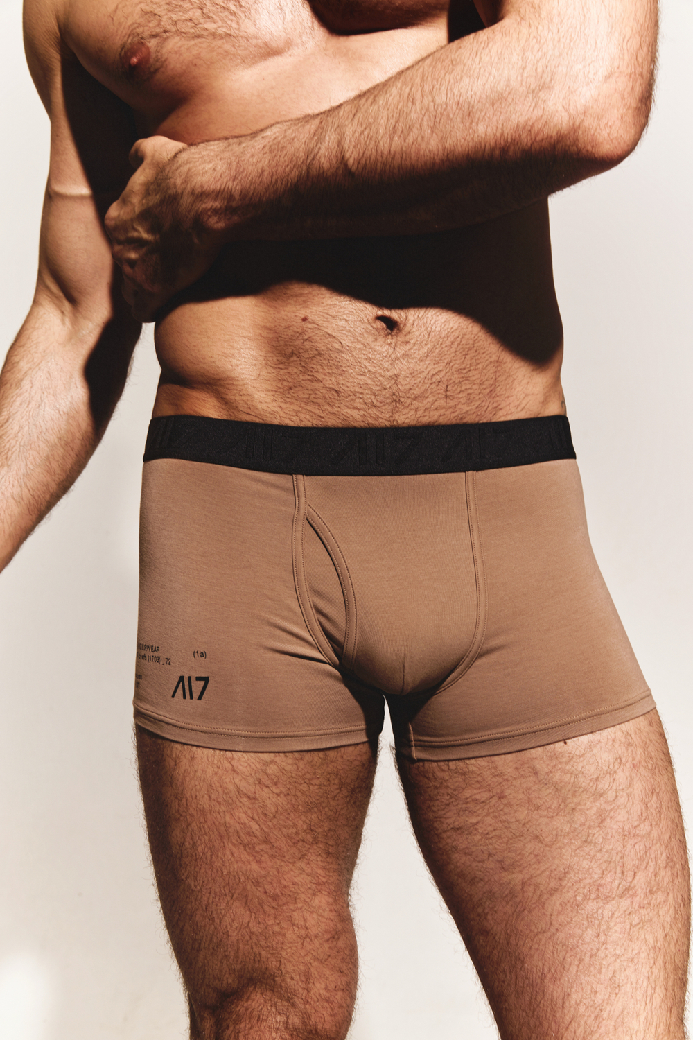 Трусы боксеры