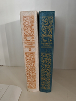 Парижские тайны (комплект из 2 книг)