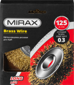 MIRAX 125 мм, витая латунированная стальная проволока, 0.3 мм, Щетка-крацовка дисковая (35141-125)
