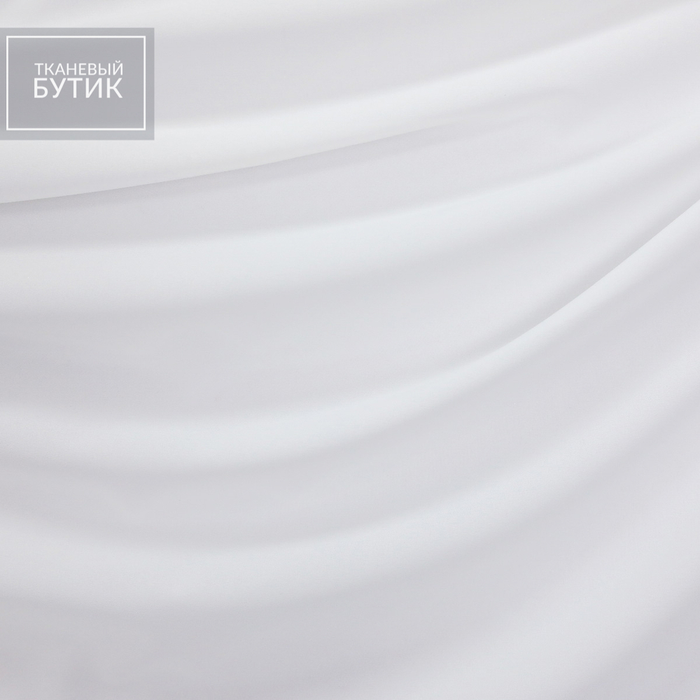 Клеевой материал (35 г/м2)