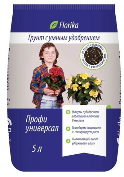Грунт Флорика "Профи Универсал" 5 л