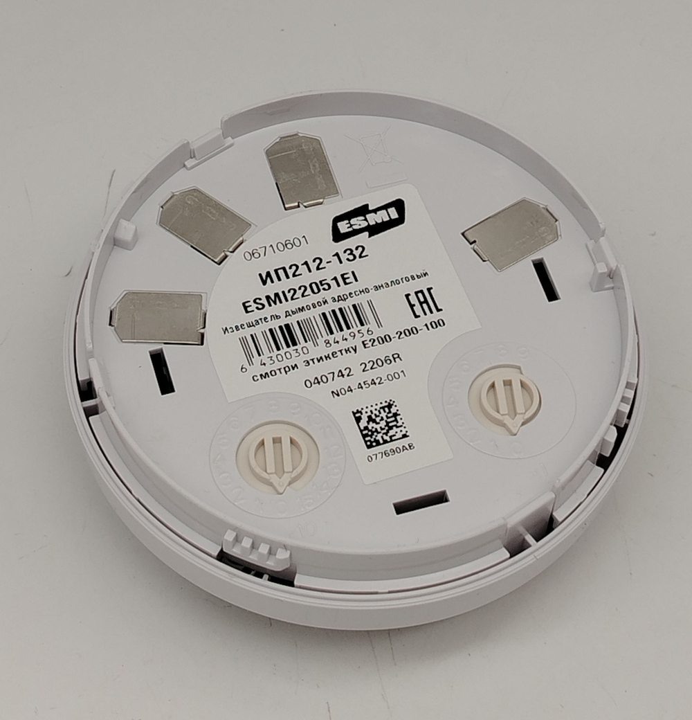 Извещатель пожарный дымовой адресно-аналоговыйSystem Sensor ИП 212-132, 22051EI