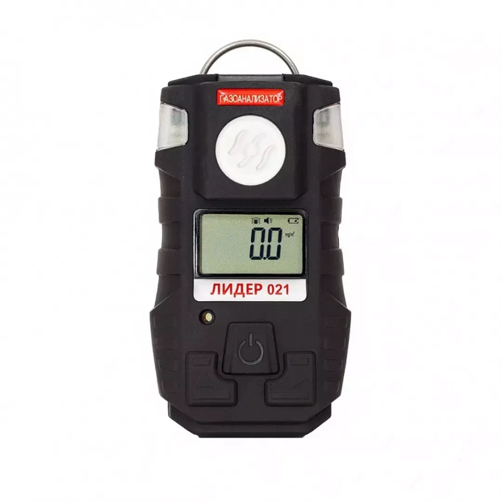 Лидер 021 газоанализатор одногазовый взрывозащищённый переносной