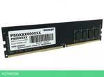 Оперативная память Patriot PSD48G320081 DDR4