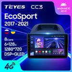 Teyes CC3 10,2"для Ford EcoSport 2017-2021