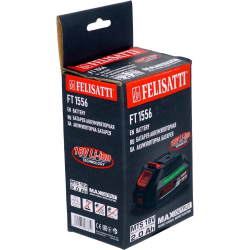 Аккумуляторная батарея FELISATTI FT1556 2Ач