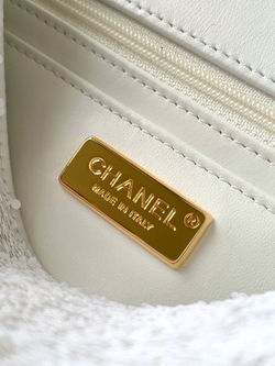 Chanel Bag 20 cm