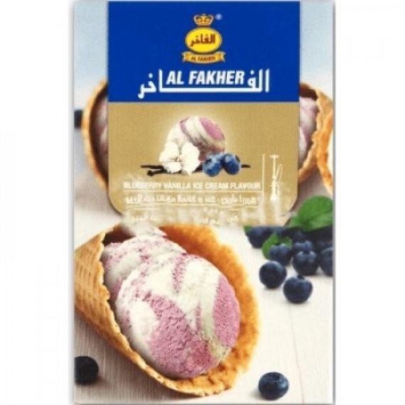 Al Fakher - Blueberry Vanilla Ice Cream (50г)